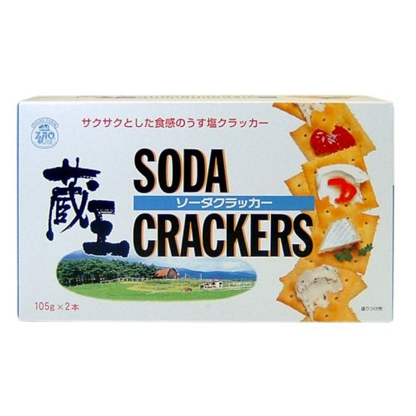 Zao Soda Cracker