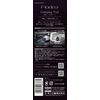 Amon Vibration Control Sheet Crimping Tool 8387