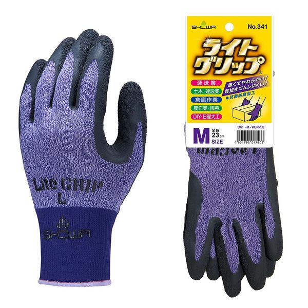 Showa Gloves No.341 Light Grip Work Gloves, purple berry