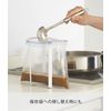 Yamazaki Plastic Bag Holder Plate White 6534