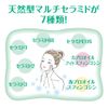 Care Cera High moisturizing lip cream