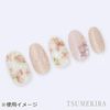 TSUMEKIRA Yumi Produce Hydrangea Mini Size, Natural