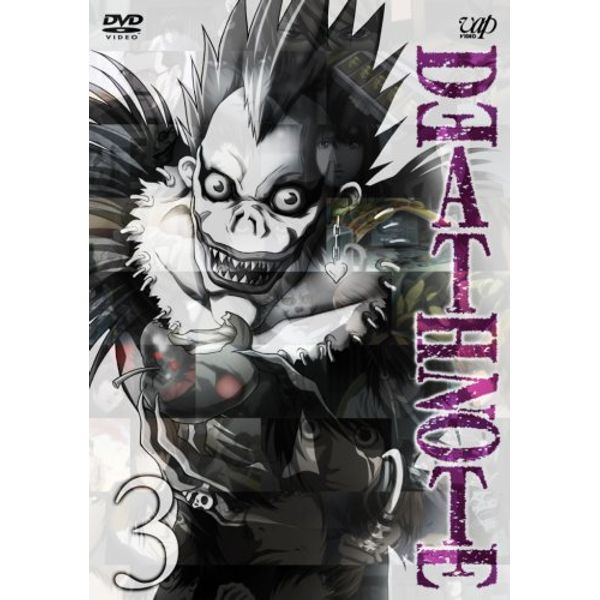 DEATH NOTE Vol.3 [DVD]