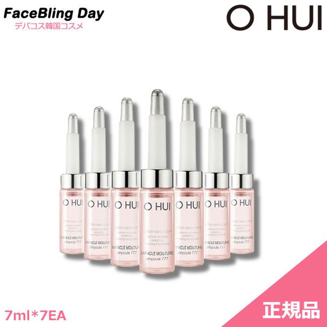 [Free Shipping] [Genuine] OHUI Miracle Moisture Ampoule 777 7ml*7EA/Miracle Moisture Ampoule 777 7ml*7EA