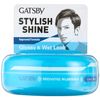 Mandom GATSBY Moving Rubber Cool Wet 2.8 oz (80 g)