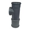 FN-Technik Duo Fallrohrfilter DN 110 mit Serviceöffnung