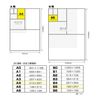 360022 Copy Paper, A4 White Paper, Extra Thick, 50 Sheets