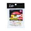 Daiwa Metacompo DURA Compound Line Complete Process 5 m0.1