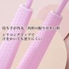 Jump Rope, Elementary School Students, Adults, Lightweight, Double Unders, Simple, Stylish, Cute, Pink