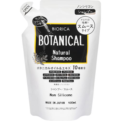 Biolica Non Silicone Botanical Shampoo