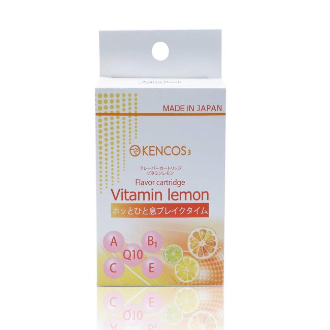 Kencos3 / Kencos4 Vitamin Lemon Flavor Cartridge AB-111-02, Pack of 3