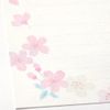 G.C.PRESS Stationery and Envelopes Set, Srisier, Horizontal Ruled