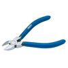 Draper 19646 Spring Loaded Diagonal Side Cutter, 115mm , Blue