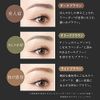 CAROME. Easy Drawing Eyebrow (Olive Brown) Eyebrow Pencil Darenogare Clarification Eyebrow