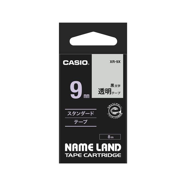 Casio XR-9X Label-Making Tape