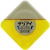 [2nd-Class OTC Drug] Rohto Dejiai 12mL