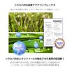 [DEWYCEL] Dizziness Filtering Cream
