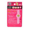 Nichiban Speel Plaster CX One-Touch Type L Size (Diameter 0.4 inch (10 mm)) Pack of 6 with Tape for Fixing