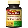 Otsuka Pharmaceutical Nature Made Calcium/Magnesium/Zinc 90 tablets x 2 1179