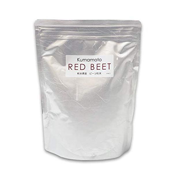 Beet Powder (Fine Powder) 17.6 oz (500 g) x 1 Bag) Made in Asagiri Town, Kumamoto Prefecture, Approx. 30 μm (about 30 micrometers*Fine Powder) [Made in Japan] [Vegetable Powder]