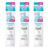 Curél Scalp Moisturizing Lotion, 4.2 fl oz (120 ml) x 3 Bottles