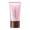 Primavista SPF 15 PA++ Underlayment with Scatter, Powder Prevention Foundation, 0.9 oz (25 g)