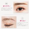 Maveni MVN-BA01 Eyebrow Pencil, Non-Falling Off, Powder & Pencil & Eyebrow Powder Pencil Waterproof Type, Fashion Blow, Waterproof Type, Eyebrow Pen, Men's, Unisex, Brown Angel Eyebrow