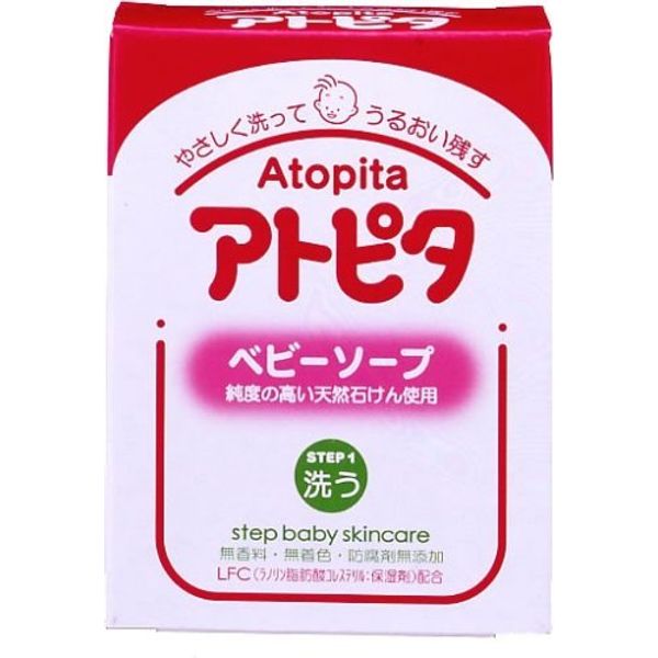 Atopita Baby Soap