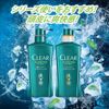 kuriafo-men Active Sports Conditioner Pump G