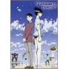 ガンパレード・マーチ~新たなる行軍歌~04 [DVD]