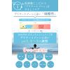 mamacharm Delicate Zone Soap, Foaming Type, 6.8 fl oz (200 ml), Soap Scent, Takeuchi Pharmaceutical, Moisturizing, Dry Skin, itching, Additive-Free Delicate Zone Soap, VIO, Pubic Area, Full Body, Made in Japan, Mom Charm