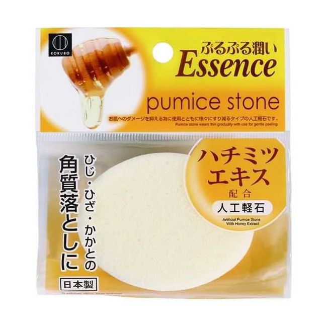 Artificial pumice stone with honey extract (100 yen shop 100 yen uniform 100 yen 100 yen)