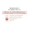 aura scent hand soap rose & rose hips 300ml