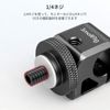 SMALLRIG 0.6-inch (15 mm) Rod Clamp, 860