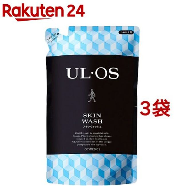 ULOS (UL・OS) Medicated skin wash (420ml*3 bags set) [UL・OS]