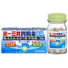 [2 drugs] Daiichi Sankyo Gastrointestinal Tablets 50 tablets