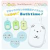 sumikko gurashi body sponge tokage