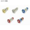 LIVRE Reel Knob Single (Forte) 1 Piece (Fire + Red C)