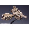 KOTO Frame ARMS_Extend ARMS05 RE2 for KAGUTSUCHI-KOU