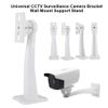 Camera Bracket, Security Wall Mount, Universal CCTV Surveillance Camera Wall Mount Support Stand for Indoor Outdoor Wall and Ceiling Mounting
