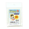 CONC CO411 UV Protection Sleeve 20 Pack