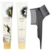 Medicinal Herb Hair Color, Medium Brown, 1 Kit