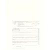 Duke 2 Stock Certificates | Pack of 25