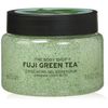 FUJIGREEN TEA BODY SCRUB 250ml