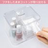 Astro 711-63 Cotton Case, Approx. W 5.1 x D 4.3 x H 4.0 inches (13 x 11 x 10.2 cm), Cotton Swab Case, Accessory Holder, Cosmetic Case