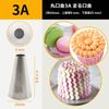 Set of 3 Round Tips, 1A, 2A, 3A Squeezer Tips