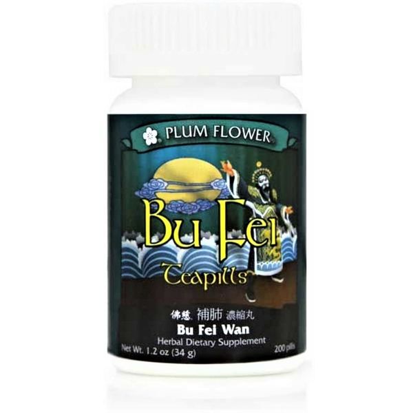 Plum Flower Bu Fei Teapills 200 Teapills