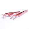 2 Pieces False Eyelashes Applicator Tool Tweezers Nipper Eyelash Extension Tweezers Remover Clip Nipper(Rose Gold)