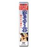堕ちてゆく人妻 後ろから前から DVD7枚組 ACC-237
