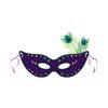 CafePress Face Mask Memory Keepsake Jewelry Box, 5"x5"x3.75"